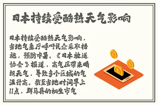 国产一卡三卡