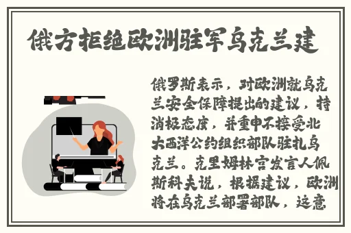九九爱这里只有精品