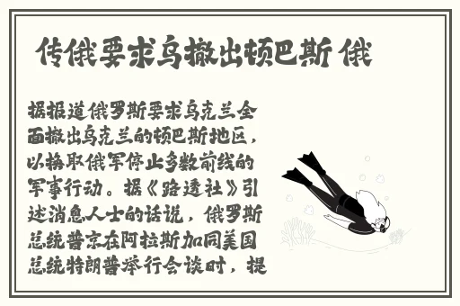 欧美 亚洲 日韩 中文2019